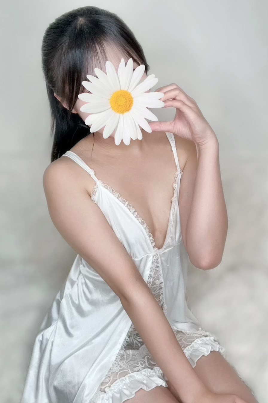 あお